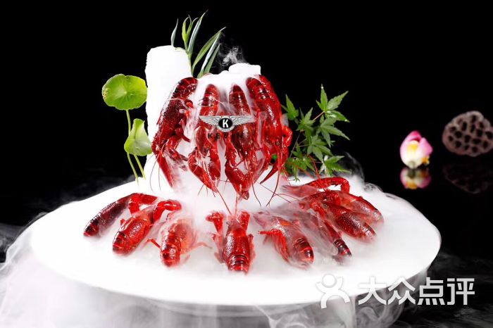 鲍鱼王子(昆山店)-冰镇小龙虾图片-昆山美食-大众点评网