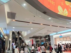 -永旺梦乐城(金银潭店)