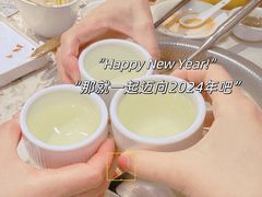 -潮汕大目牛肉火锅(皇岗旗舰店)
