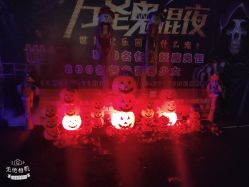 -郑州市世纪公园