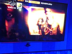 -唱吧麦颂KTV(松江五龙商业广场店)