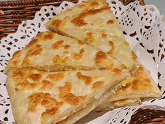 葱花饼-福满圆(琨莎中心店)