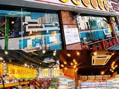 -钢管厂五区小郡肝串串香(南山店)