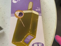 -喜茶(上海五角场万达店)