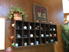-福苗小骆驼烧烤(曲江店)