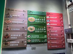 -食盈碗仔翅(星玺广场店)
