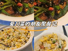 -香山湖家家宴(中山陵店)