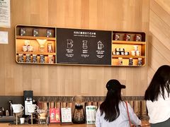-星巴克(三亚海棠湾国际免税城店)