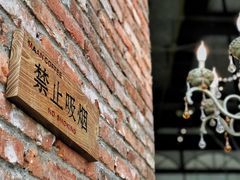 -漫咖啡(银泰创意城店)