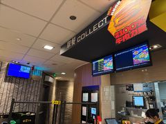 -麦当劳(世纪汇广场店)