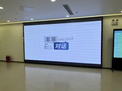 -丰联丽格医疗美容·联合丽格眼整形中心