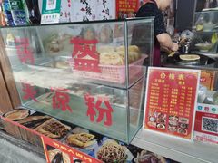 -小陈方酥锅盔(古城总店)