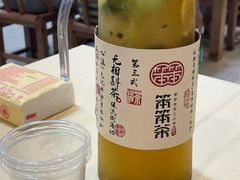 -笨罗卜浏阳菜馆(龙华鹏润达店)
