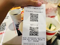 -海底捞火锅(坪山益田假日广场店)