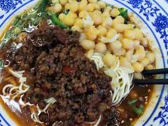 -渝之汇牛肉豌杂面