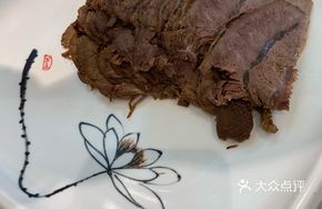 Old-Fashioned Roast Beef