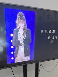 -医方嘉明医疗美容