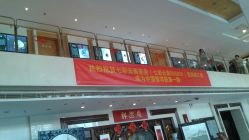 -北京七彩云南翡翠珠宝旗舰店(月坛店)