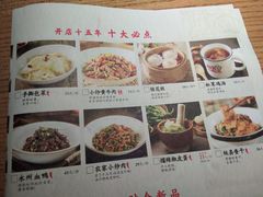 -湘阁里辣(大朗广场店)