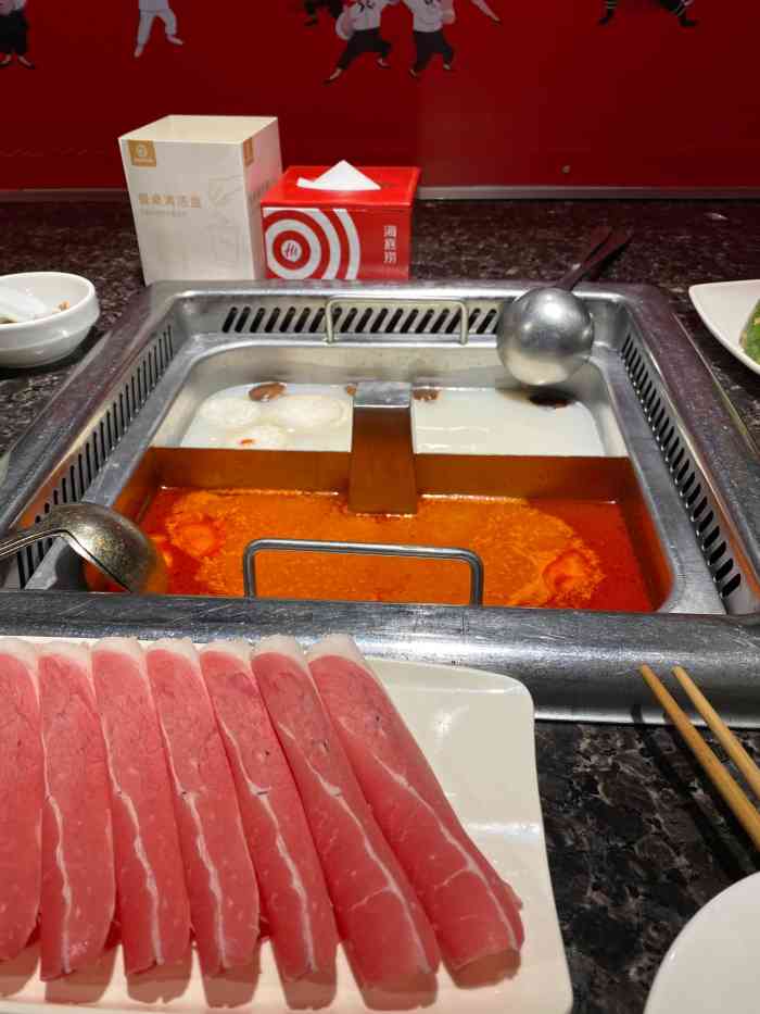 海底捞火锅(东门町店)-"地点在东门町,停车很方便.上次去要排队.