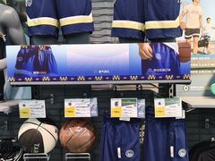 -迪卡侬(顺峰山店)