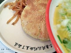 -武圣羊汤·西北面(安德路店)