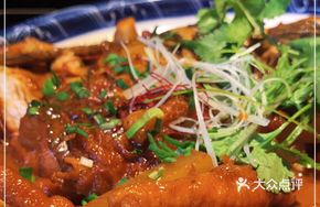 Fish Head and Chicken Claw Stew