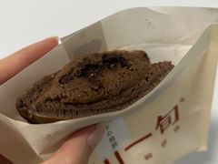 -悦然广场(北滘店)