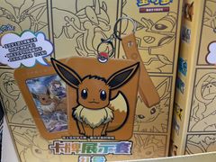 -TOP TOY(大兴荟聚店)