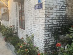 -天然居(伦教店)