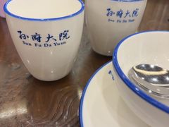 -孙府大院(步行街店)