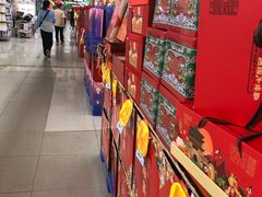 -人人乐购物广场(开发区店)