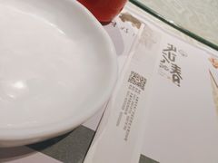 -老长春肉馆(飞跃路店)
