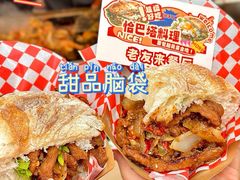 -沈阳铁西万象汇