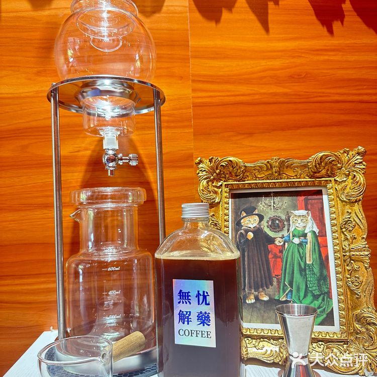 最可爱的甜品送给最可爱的你