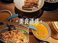 -龙湖杭州滨江天街