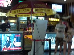 -华谊兄弟影院(北京洋桥店)