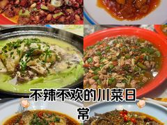 -常和州·夜宵大排档(常州单店)