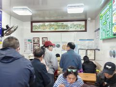 -增盛魁小吃店