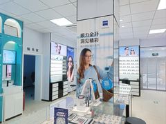 -大明眼镜(方庄店)