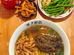 -矮子粉店1985·长沙米粉(湘春路店)