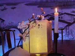 -御境·SPA养生会馆