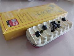 -好利来(世纪广场店)