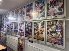 -青山刚昌故乡馆