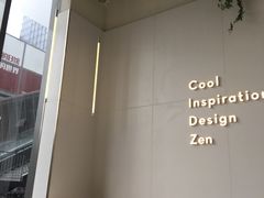 -喜茶(南昌王府井店)