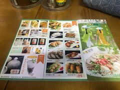 -探越越南牛肉粉(江南西分店)