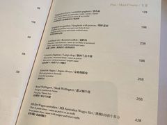 -L'Arome芳芳法国餐厅(仙林金鹰店)