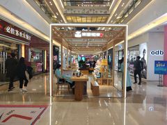 -万达广场(福州金融街店)