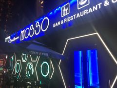 -MOSSO音乐酒吧·Live House(南京西路店)