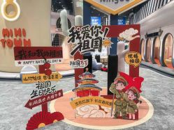 -奈尔宝家庭中心·亲子餐厅(鄞州万达店)